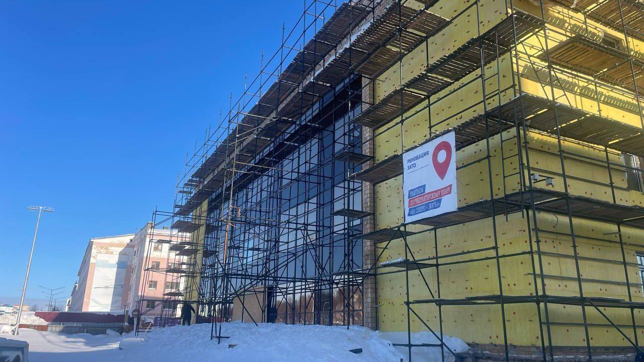 В Заозерске продолжается реконструкция Центра культуры по программе реновации ЗАТО